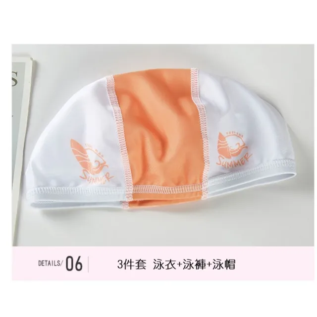 【橘魔法】男童帆船拚色防曬長袖泳衣+泳褲+泳帽 3件式 大童 兒童 泳裝 玩水 兒童水母衣 防寒衣 中性款