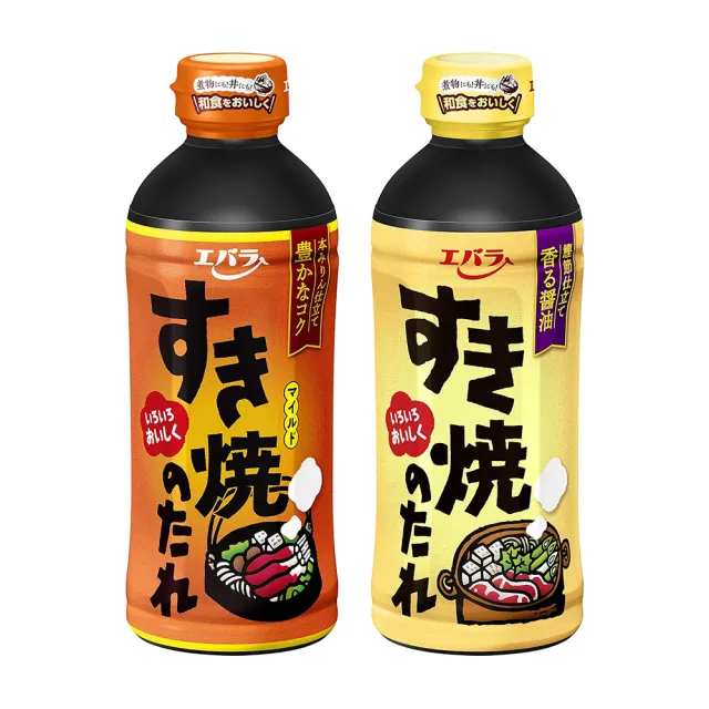 【2026】壽喜燒醬推薦10款高評價人氣品牌排行榜 | BALIMAN情報局