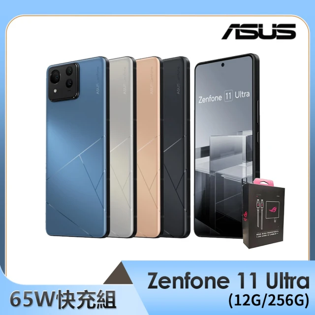 asus手機