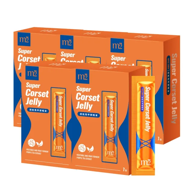 【2026必買】膠原蛋白凍終極推薦清單 | 好吃美食的八里人