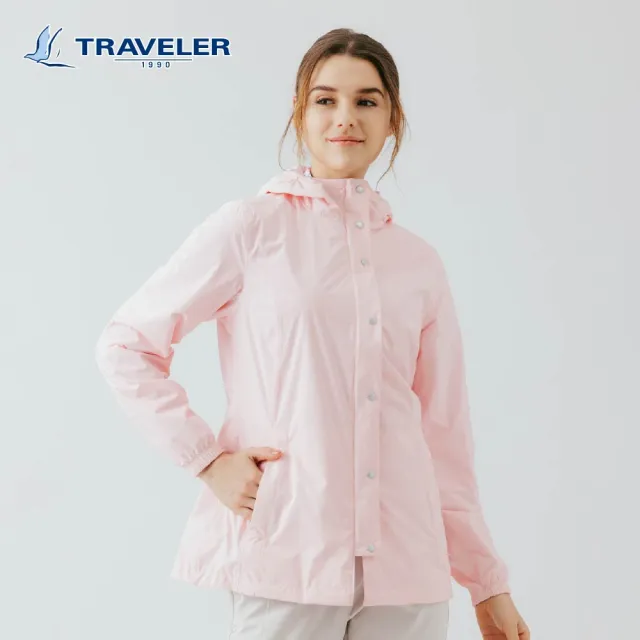 【TRAVELER 旅行者】女款雙機能防水Supplex自體收納抗UV外套|261TR103