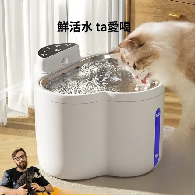 【2026】貓咪飲水機推薦ptt》10款高評價人氣品牌排行榜 | 好吃美食的八里人