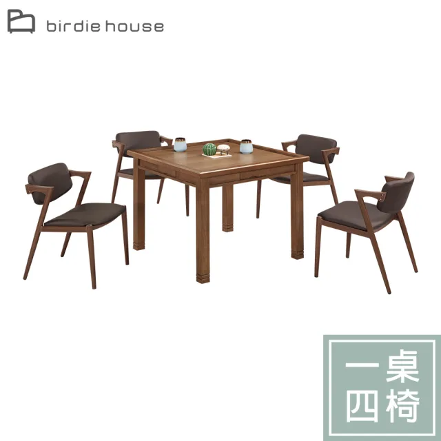 【2026】餐桌椅組推薦ptt》10款高評價人氣品牌排行榜 | 好吃美食的八里人