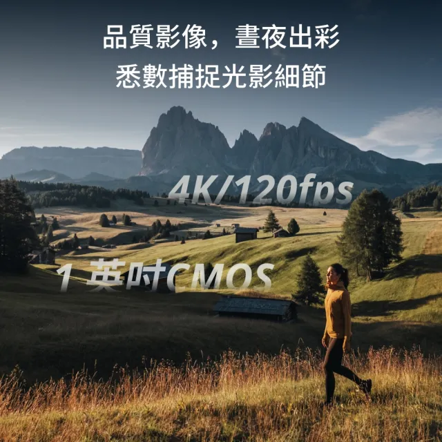 【DJI】Osmo Pocket 3 手持口袋攝影機/相機+2年版Care ｜1英吋CMOS｜2英吋旋轉屏(聯強國際貨)