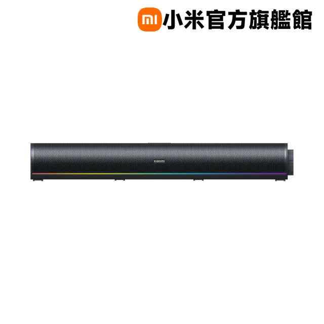 【小米】官方旗艦館 Xiaomi 電腦喇叭 Pro(無線重低音/RGB LED/強勁四單體/原生立體聲音效/內建麥克風)