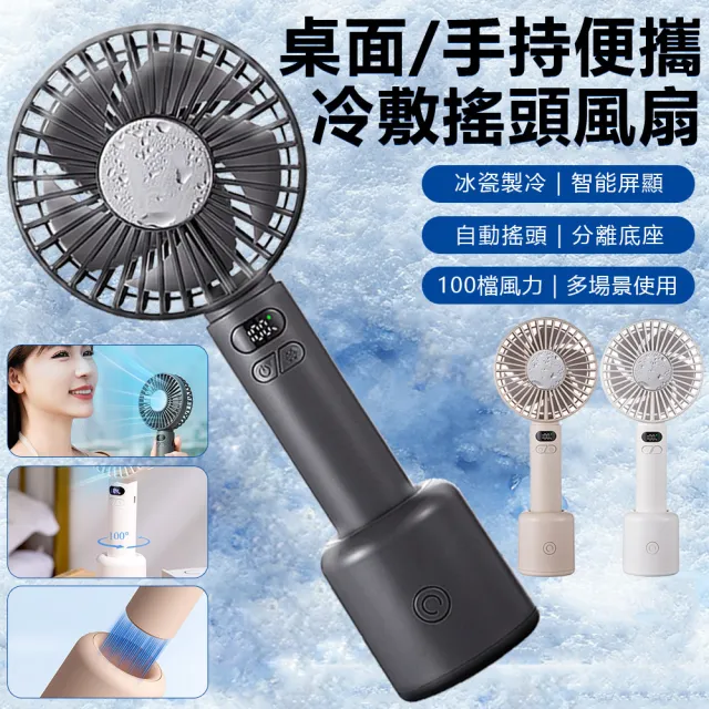 【2026】無線充電座推薦｜10款高評價人氣品牌排行榜 | BALIMAN情報局