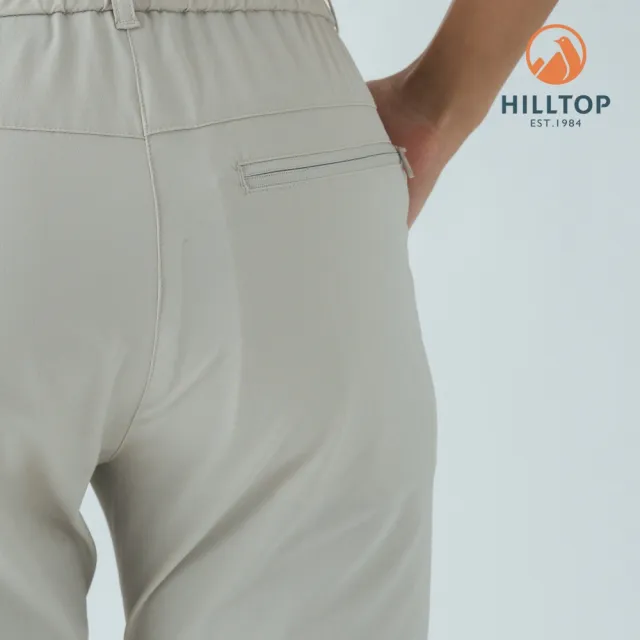 【Hilltop 山頂鳥】超潑水抗UV涼感彈性長褲(可收納) 女款 卡其｜PS07XFQ3ECN0