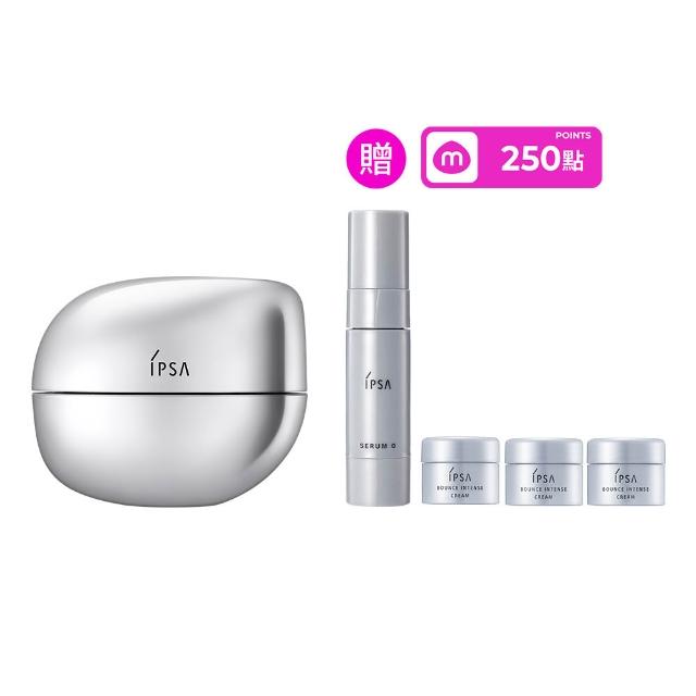 【IPSA 茵芙莎】官方直營 雙型膠原寶寶霜 抗老/淡化細紋/緊緻(雙型膠原原生霜  50ml)