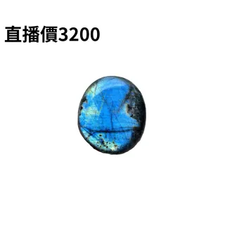 【天天水晶 TINGTING】拉長原石礦擺件(直播秘密標3200)