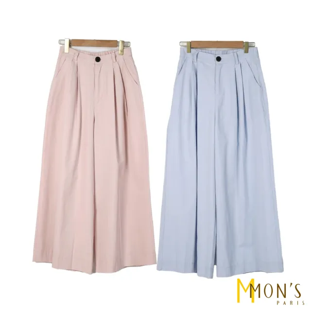 【MON’S】100%絲光棉打摺寬褲(直)