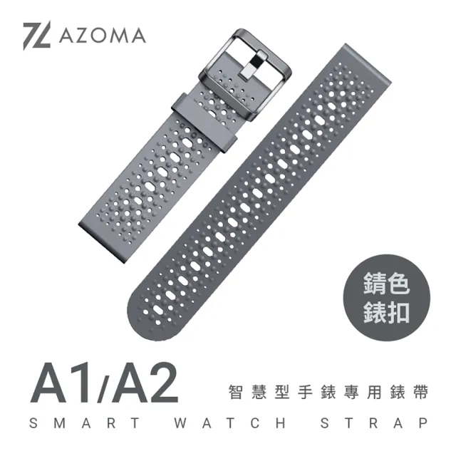 【2026】智慧型手錶推薦ptt》10款高評價人氣品牌排行榜 | BALIMAN情報局