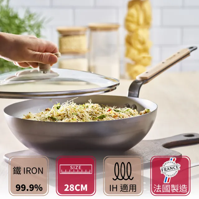 【de Buyer 畢耶】原礦木柄蜂蠟系列 單柄中華北京炒鍋28cm