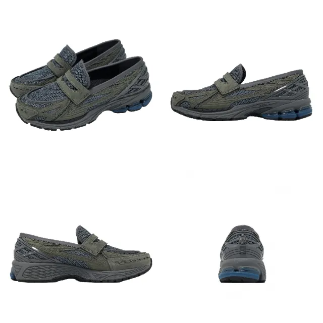 【NEW BALANCE】休閒鞋 1906L 男鞋 女鞋 藍 棕 緩震 套入式 無鞋帶 樂福鞋 紐巴倫 U1906LAF-D