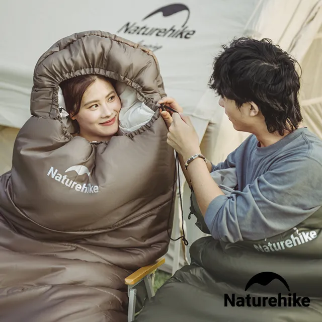 【Naturehike】U350S全開式保暖睡袋 MSD07 (台灣總代理公司貨)