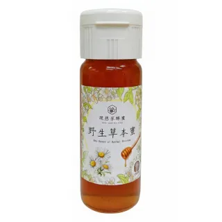 台灣農會認證理想家天然熟成蜂蜜