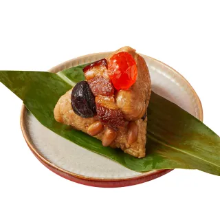 【老爺酒店集團】北投老爺 紹興東坡肉粽禮盒4入/2盒(180g*4顆/盒/2盒/端午節肉粽．賞星鮮嚴選)