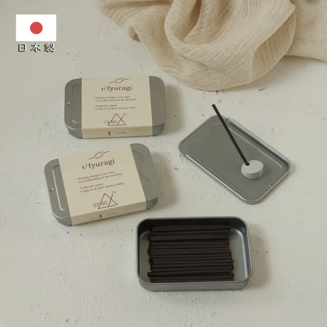【zozo】任選2件 日本製NezReflet香薰線香(室內薰香/安神放鬆/線香/療癒助眠/日系香氛/居家香氛)