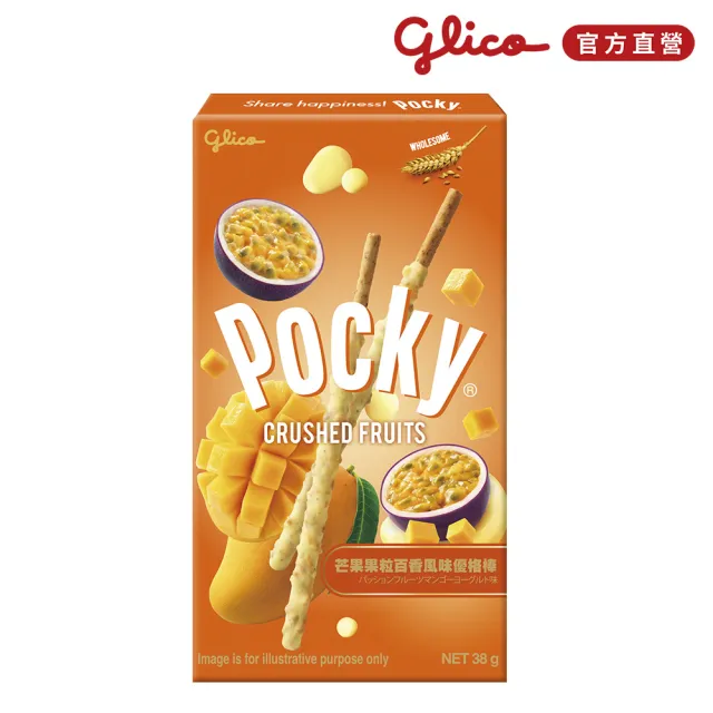 【2026】莓果乾推薦ptt》10款高評價人氣品牌排行榜 | 好吃美食的八里人