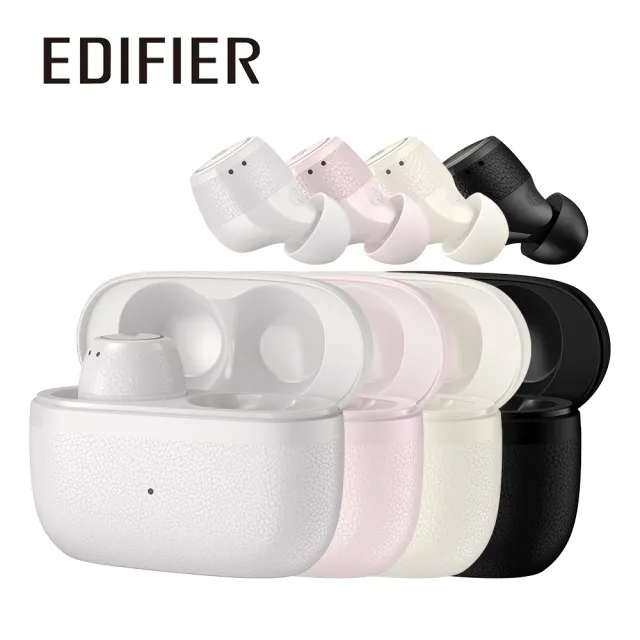 【EDIFIER】X3 Pro 主動降噪真無線耳機
