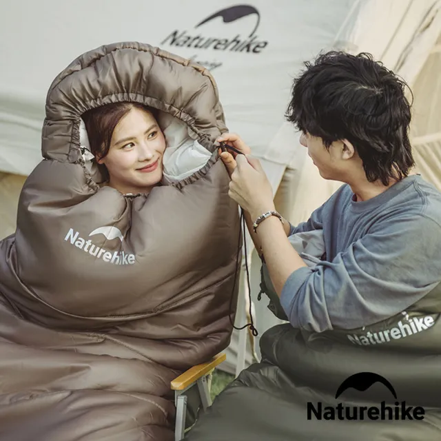 【Naturehike】U350全開式保暖睡袋 MSD07(台灣總代理公司貨)
