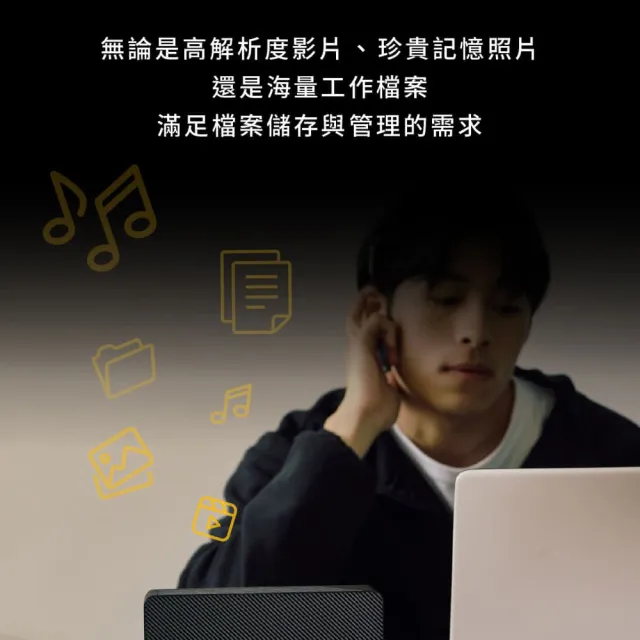 【SEAGATE 希捷】新黑鑽Expansion 12TB 3.5吋 外接硬碟(STKP12000400)