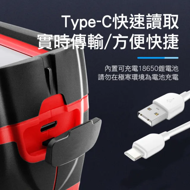 紅外線熱像儀 -20-450度 抓漏水 電線異常發熱 牆壁漏水 水管測漏 熱影像儀 消防設備 B-FLTG450+2