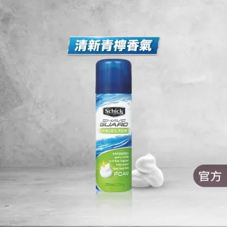 【Schick 舒適牌】敏感型刮鬍泡(210g)