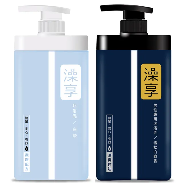 【澡享】2入沐浴乳1000ml(白茶/玫瑰風信子/雪松白麝香/牡丹小蒼蘭/甘橙花梨木/紫藤月光花)