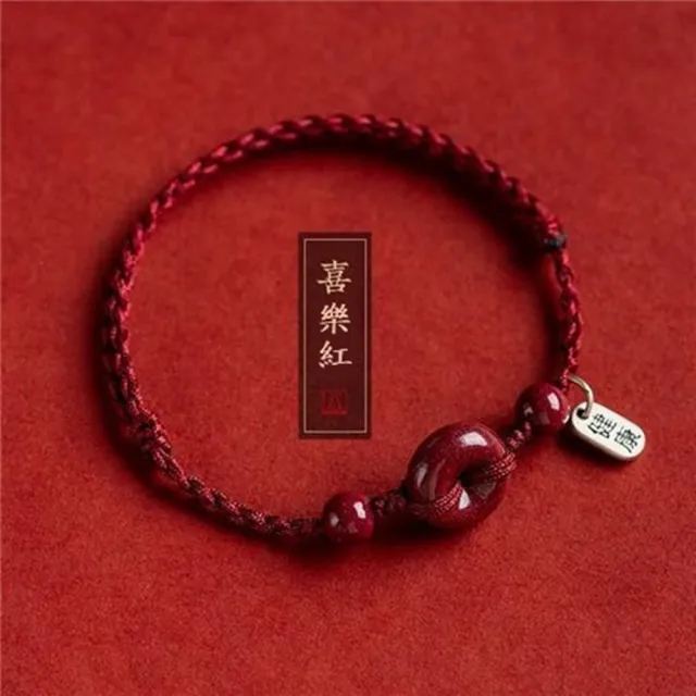 【巴黎精品】極速出貨 硃砂手串硃砂手鏈平安硃砂手珠息災擋煞(生肖防小人轉運除穢淨化招財開運12款a1gi3)