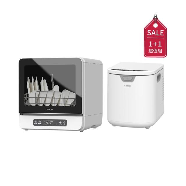 【DIKE】1+1 超值組 5人份 全自動免安裝臭氧烘乾洗碗機(HKE700+HKE522)
