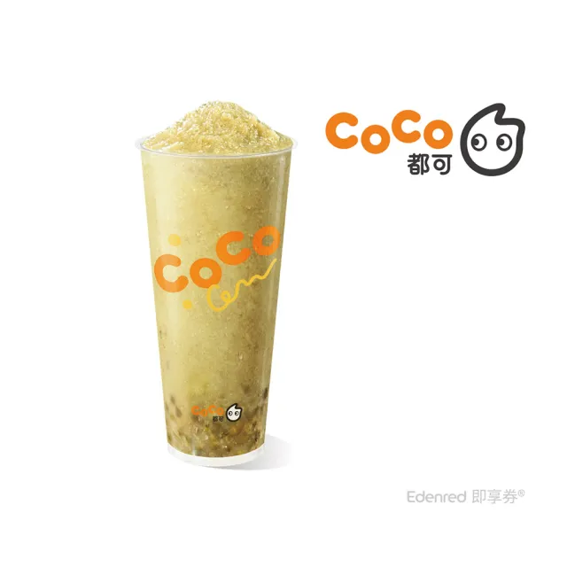 COCO 都可】綠豆沙(L)好禮即享券- momo購物網- 好評推薦-2026年6月