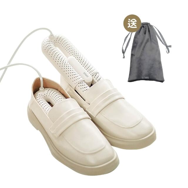 【SOTHING 向物】三檔定時可伸縮烘鞋器-環 贈束口袋18x30(雙核發熱 暖襪器 烘鞋機 烘襪子 安全帽)