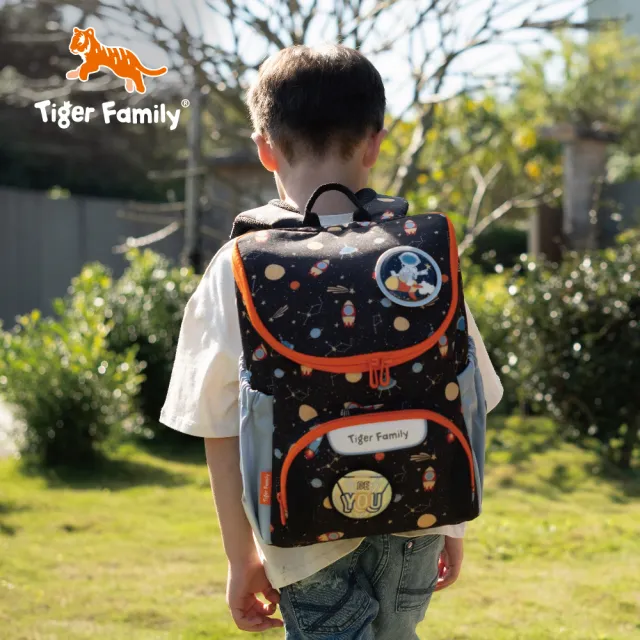 【Tiger Family】童趣幼兒園書包(幼稚園適用-可裝A4)