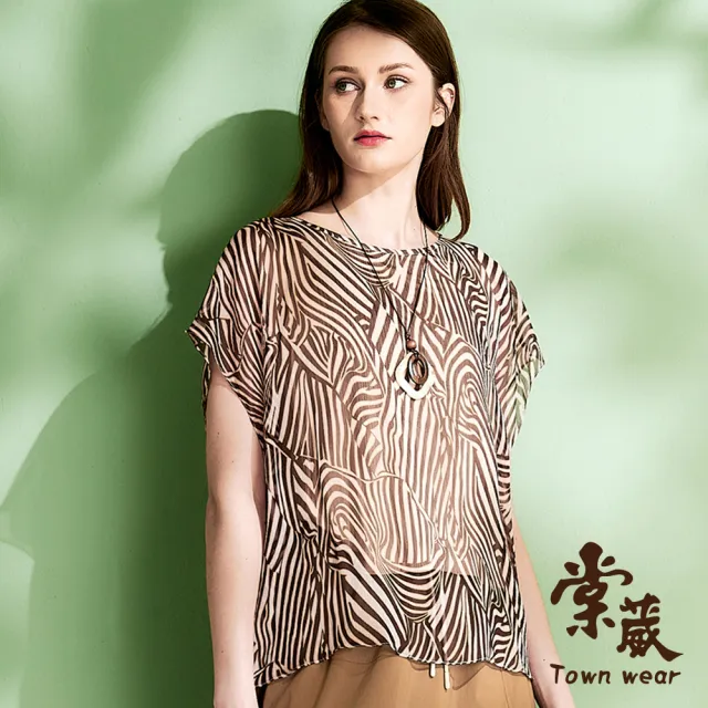 【TOWN’WEAR 棠葳】假兩件幾何雪紡衫-附項鍊(中大尺碼/女上衣/女上著/滿版/透膚)