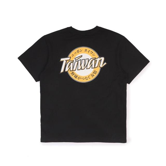 【FANATICS】TEAM TAIWAN 福岡軟銀鷹短T 黑 台日交流賽 中華隊 台灣 棒球 球衣