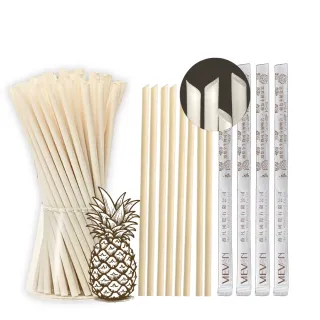 【100%台灣製造】環保生物可分解材質 鳳梨吸管(一次性單支紙膜)