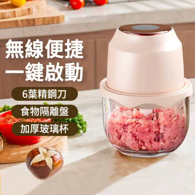 【2026】調理器推薦ptt》10款高評價人氣品牌排行榜 | 好吃美食的八里人