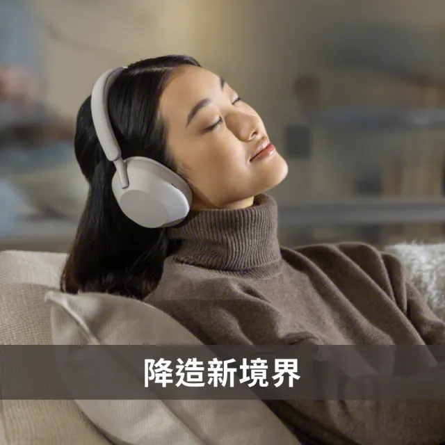 SONY 索尼】WH-1000XM5(無線藍牙降噪耳罩式耳機) - momo購物網- 好評