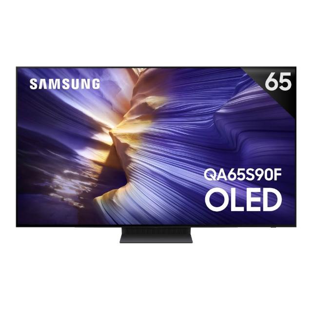 【Samsung 三星】65型 4K OLED AI智慧顯示器 65S90F 壁掛安裝(QA65S90FAXXZW)