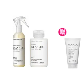【OLAPLEX 歐啦】0號+3號養護髮超值組(洗前護理/前導液/護髮素/結構還原/歐拉))