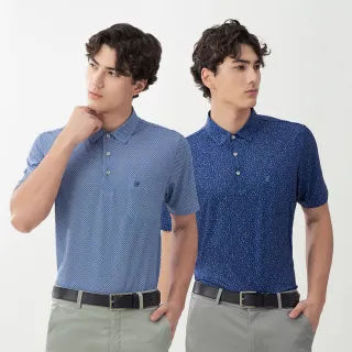 【pierre cardin 皮爾卡登】網路獨家 男款 輕薄涼爽印花短袖POLO衫(多款任選)
