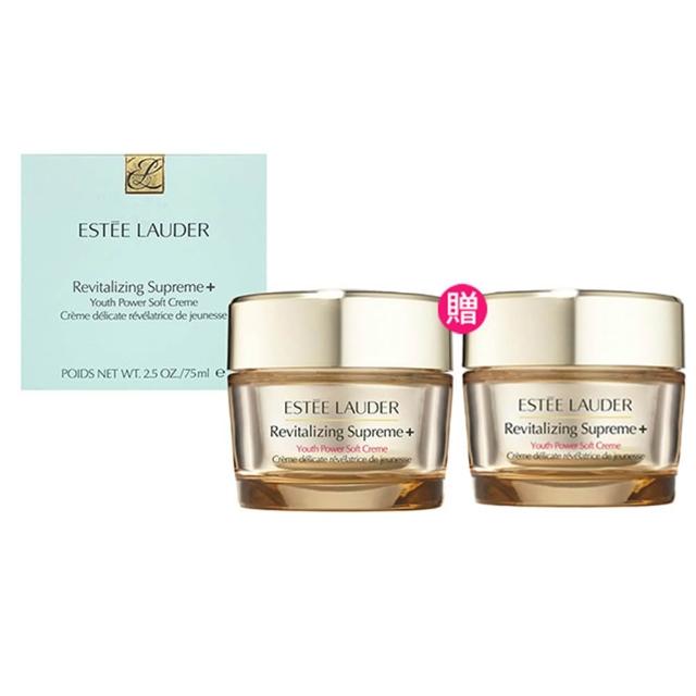 【雅詩蘭黛】年輕無敵膠原霜 75ml送75ml(專櫃公司貨)