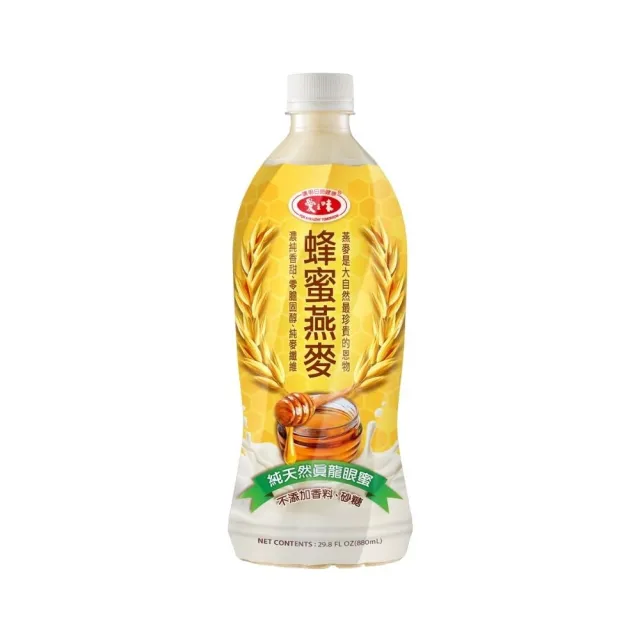 【2026必買】愛之味純濃燕麥終極推薦清單 | BALIMAN情報局