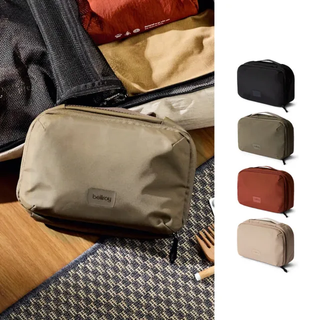 【Bellroy】Hanging Toiletry Kit 可懸掛 可站立 盥洗包(EDHA)