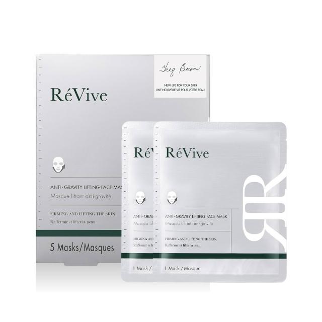 【ReVive】官方直營 抗引力緊緻面膜/盒(5入)