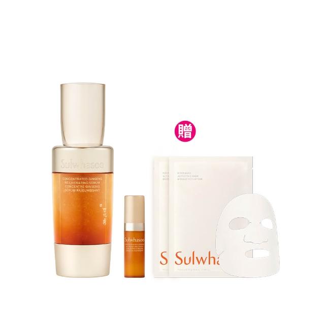 【雪花秀】官方直營 滋陰蔘緊膚晶萃 30ml(Sulwhasoo 精華液/抗老)