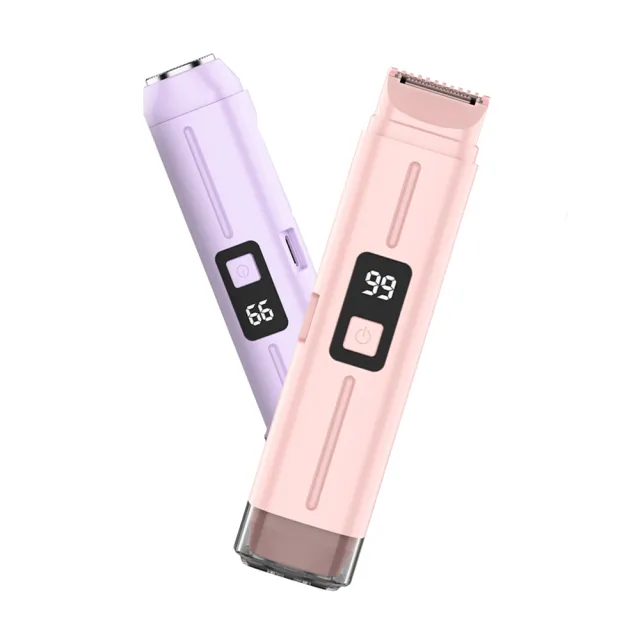 【YUNMI】二合一數顯雙頭電動剃毛器 私密處除毛刀 剃毛刀 脫毛儀 乾濕兩用剃毛器 剃鬚刀