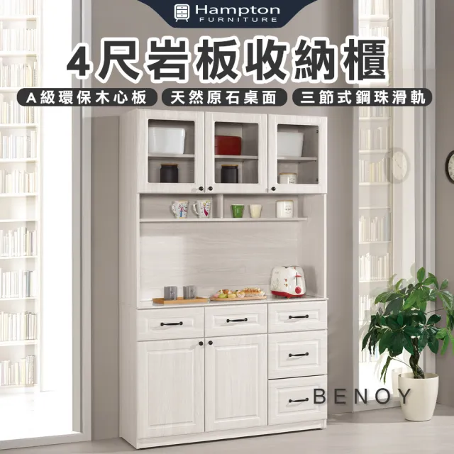 【2026】碗盤推薦10款高評價碗盤品牌排行 | 好吃美食的八里人