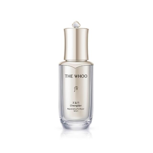 【WHOO 后】官方直營 天氣丹PRO光耀重生精華50ml