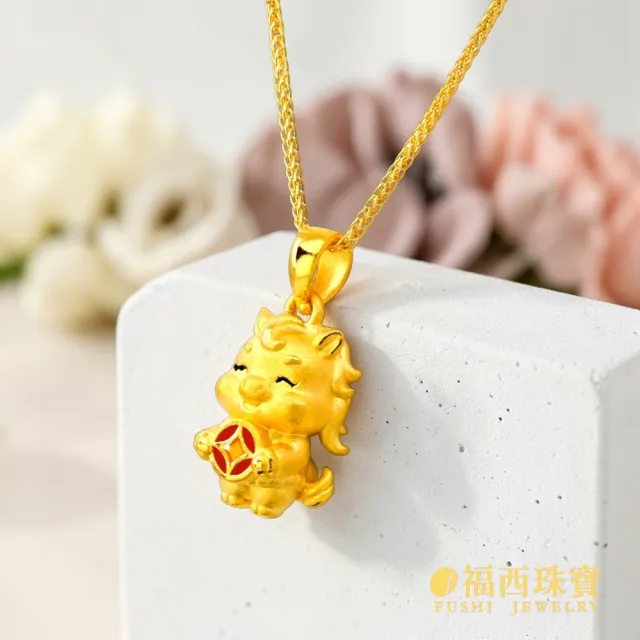 【福西珠寶】黃金墜子 馬墜子 馬上好命小馬墜 (金重0.43錢正負0.03錢)